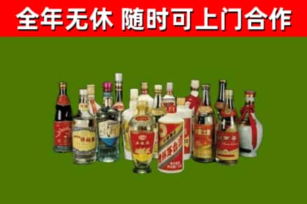 肇东回收白酒